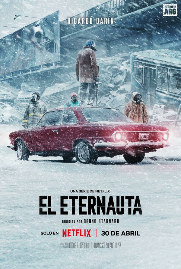 Постер сериала
